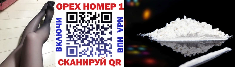 КОКАИН Боливия  Кириллов 