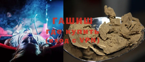 дурь Новодвинск