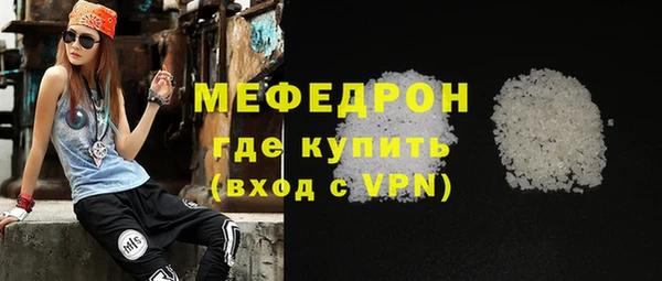 не бодяженный Новокубанск