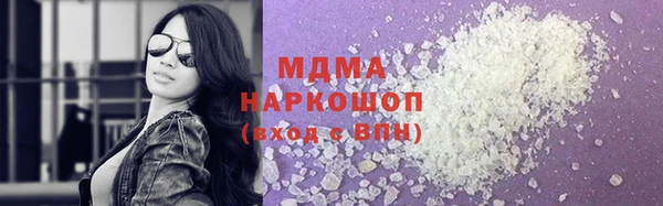 не бодяженный Новокубанск