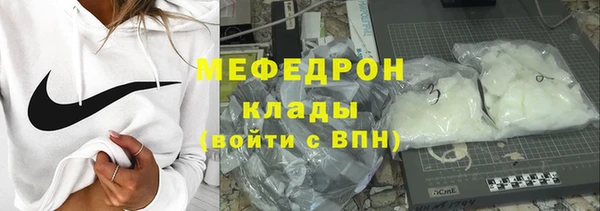 не бодяженный Новокубанск