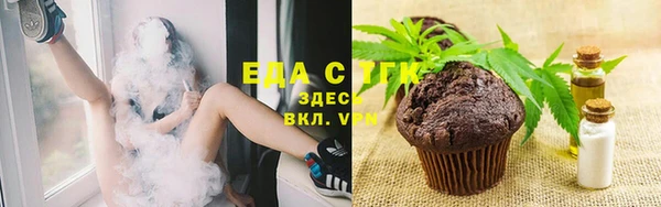 дурь Новодвинск