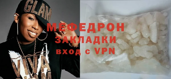 дурь Новодвинск