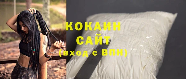не бодяженный Новокубанск