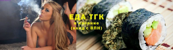 не бодяженный Новокубанск