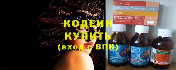 не бодяженный Новокубанск