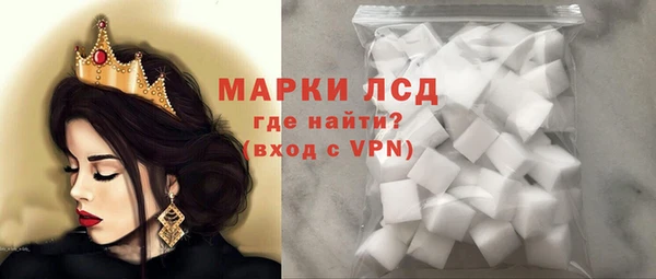 дурь Новодвинск