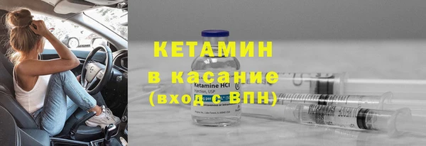 таблы Нея