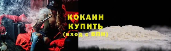 не бодяженный Новокубанск