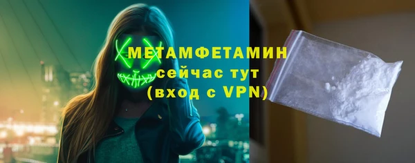 дурь Новодвинск