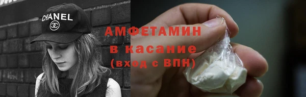 дурь Новодвинск