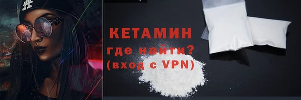 не бодяженный Новокубанск