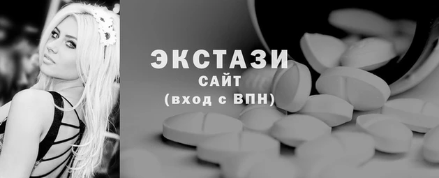 дурь Новодвинск