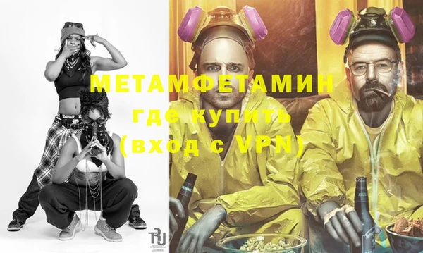 дурь Новодвинск