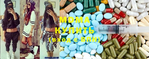 не бодяженный Новокубанск
