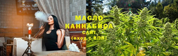 не бодяженный Новокубанск