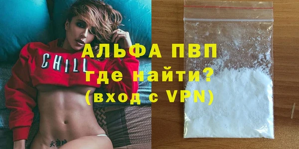 не бодяженный Новокубанск
