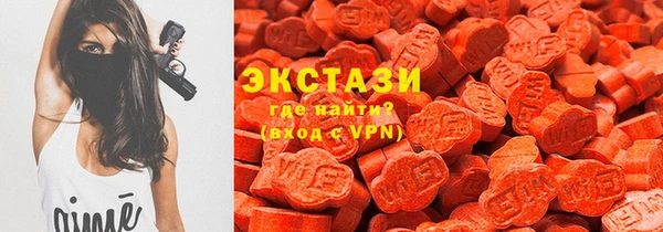 не бодяженный Новокубанск