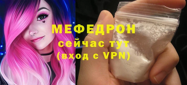 PSILOCYBIN Россошь