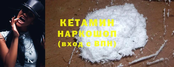 не бодяженный Новокубанск
