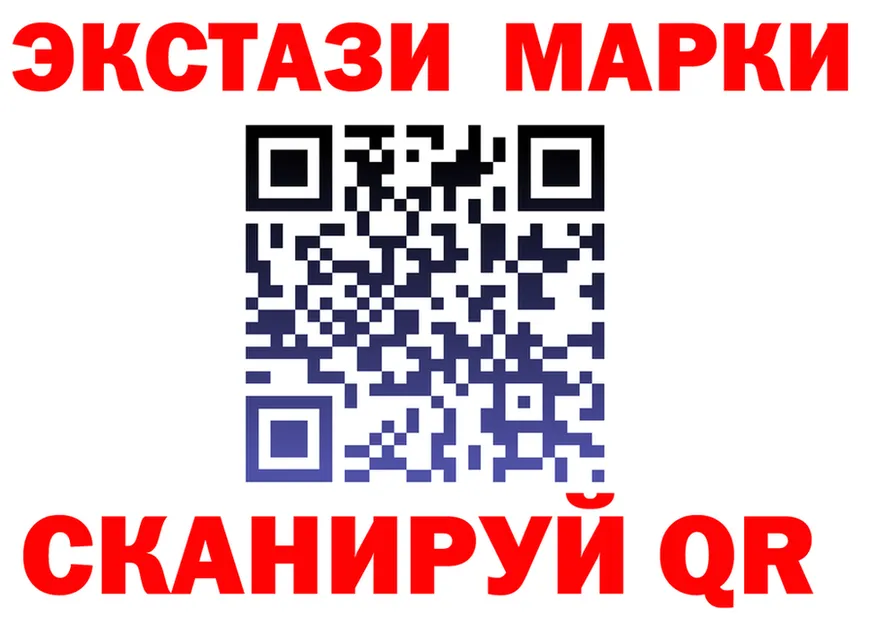 АМФ VHQ маркетплейс shop omg Кириллов