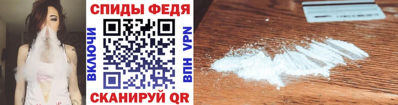 Первитин Methamphetamine мега рабочий сайт Кириллов